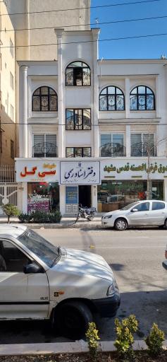 عکس دفتر صدور امضا الکترونیک و اسناد رسمی ۲۱۴