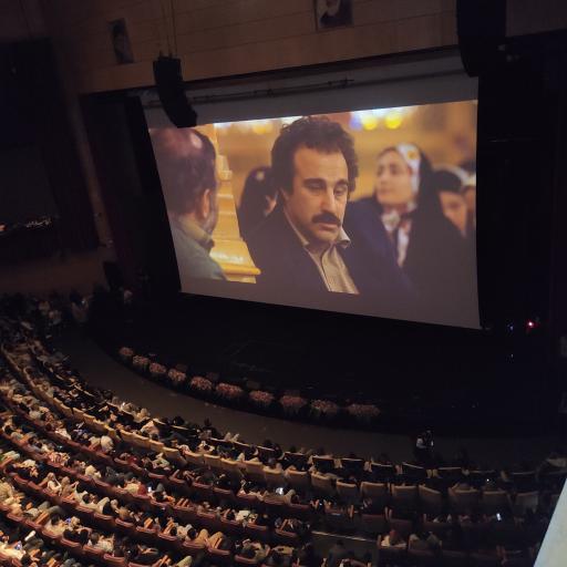 مرکز همایش‌های برج میلاد