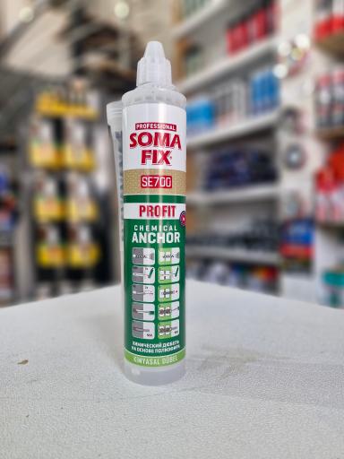 عکس پخش چسب نحوی