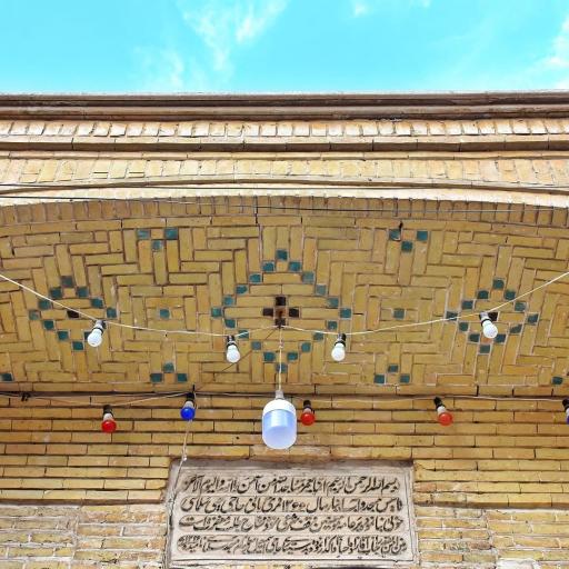 عکس مسجد سلماسی