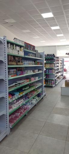 عکس فروشگاه بزرگ دا