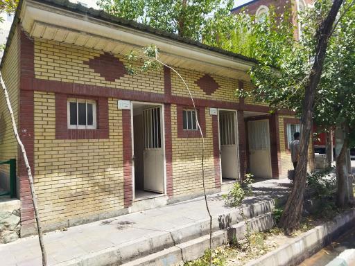 عکس بوستان ائمه اطهار