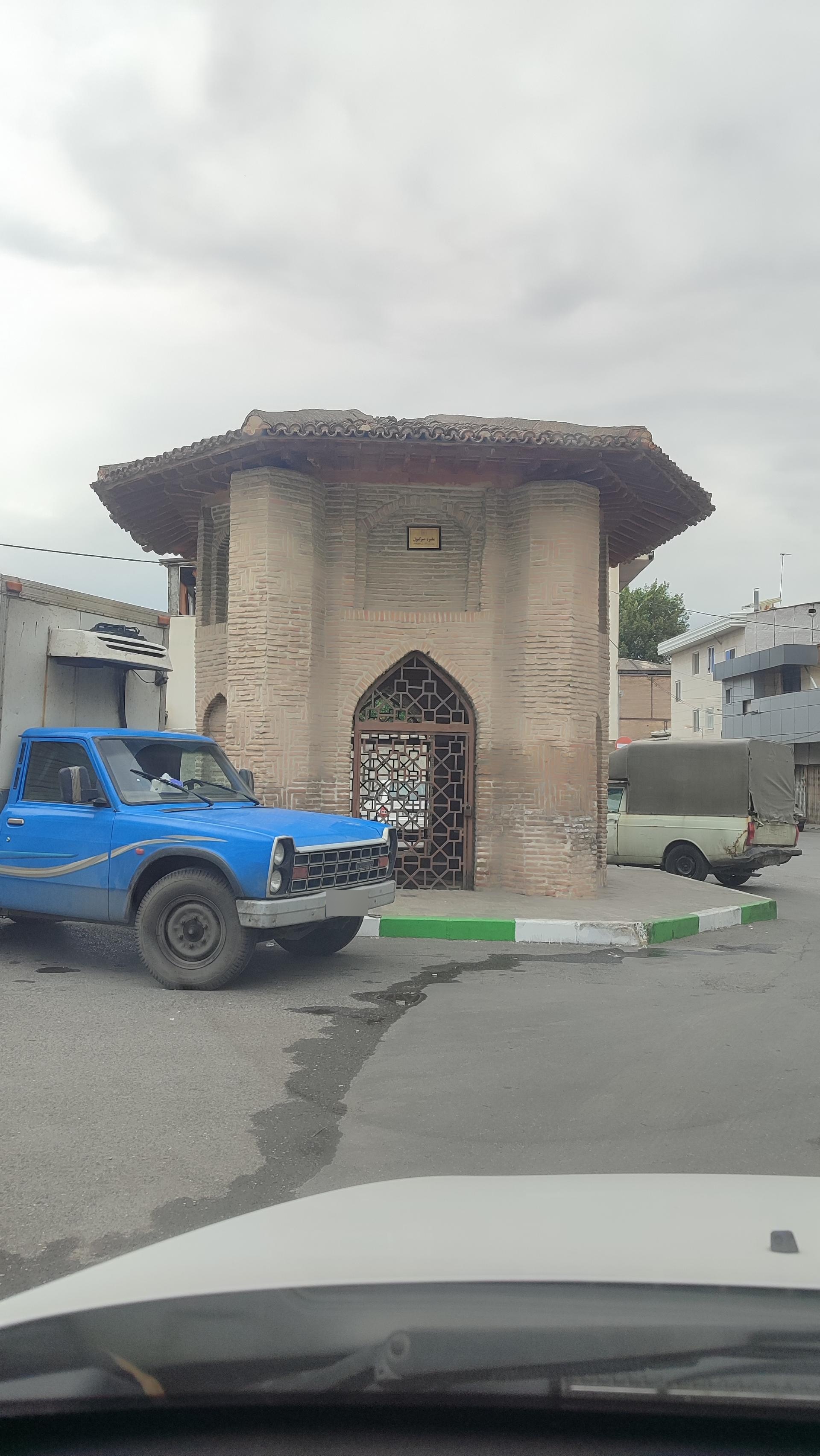 عکس مقبره میرکتول