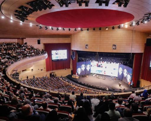 عکس مرکز همایش‌های برج میلاد