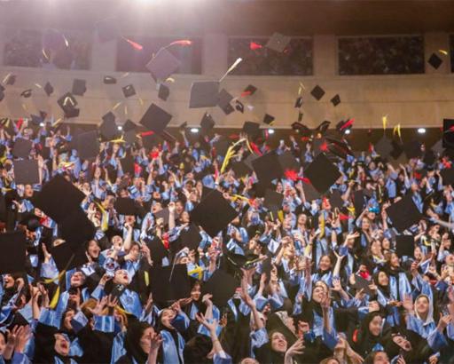 عکس مرکز همایش‌های برج میلاد