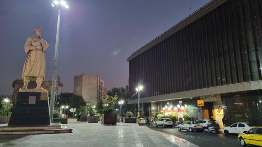 عکس میدان ابن سینا