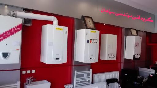 عکس گروه فنی مهندسی سپاهان