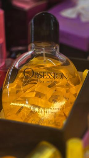 عکس عطر آلفا