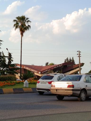 عکس فرودگاه شهدای رامسر