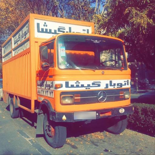 عکس اتوبار گیشا