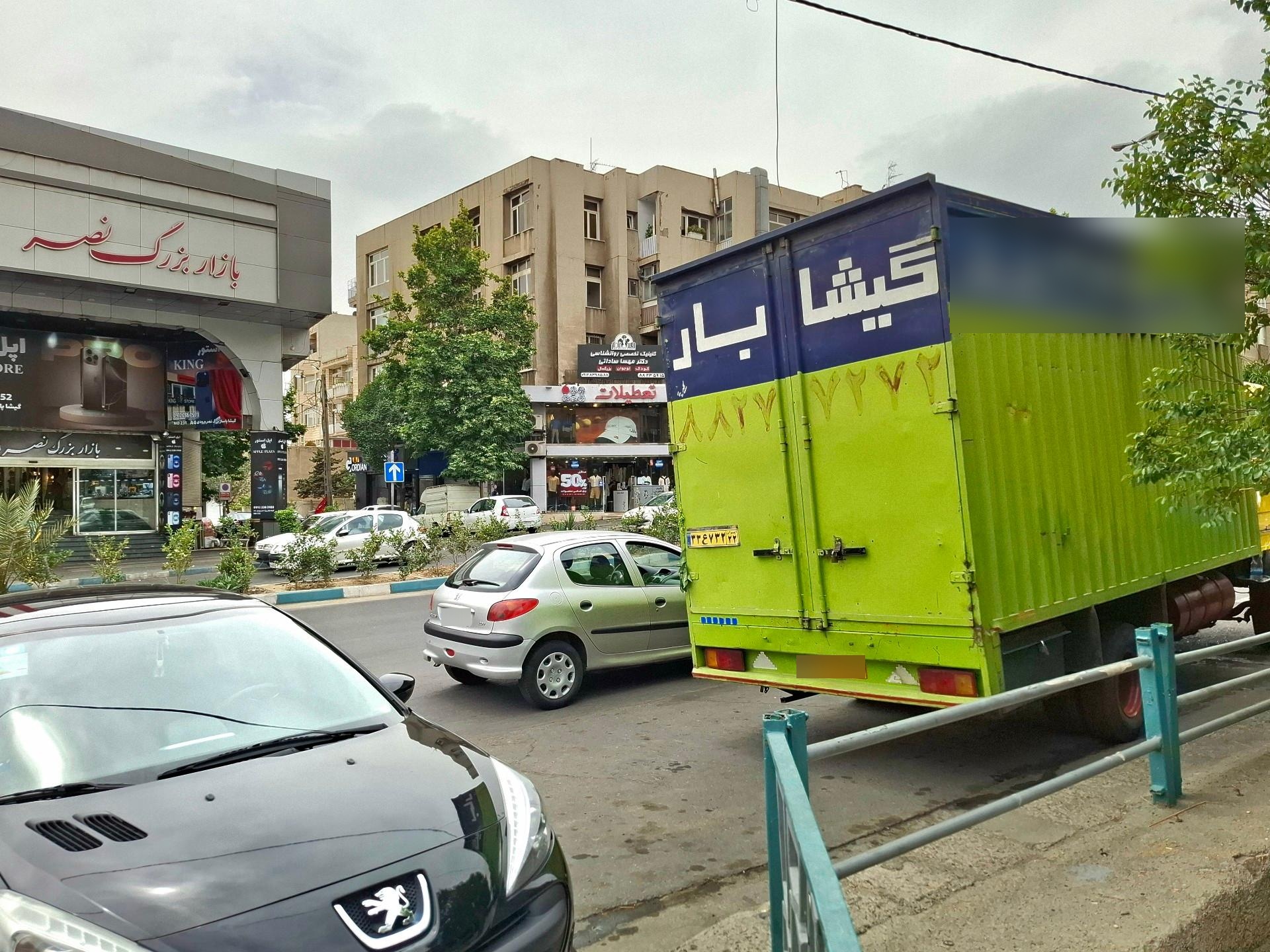 عکس اتوبار گیشا