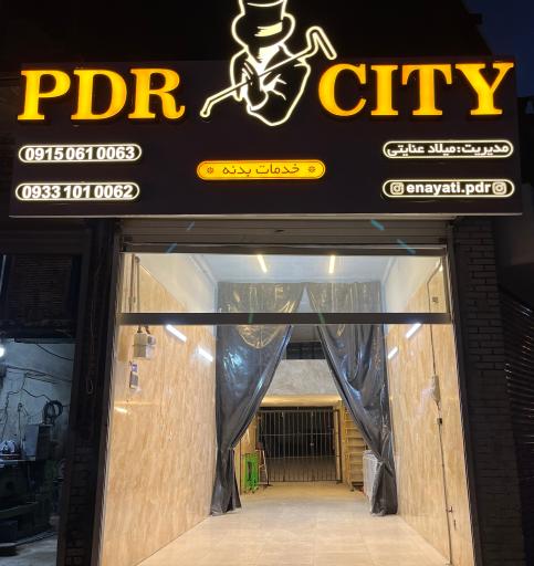 عکس خدمات بدنه pdr city