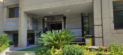 عکس اردوگاه شهید چمران