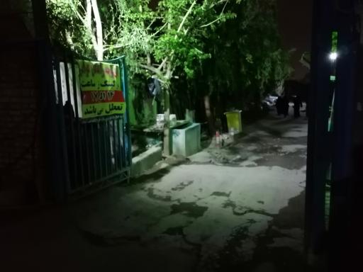 عکس پارکینگ عمومی حسینی