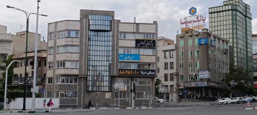 مسکن دریا
