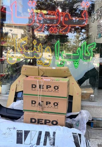 تویوتا دارا پارت (قطعات یدکی اصلی تویوتا)