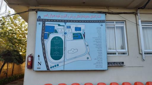 عکس اردوگاه شهید چمران