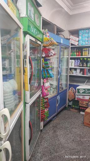 عکس ماهانیه مارکت