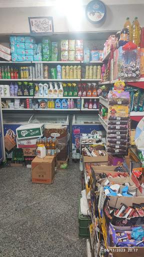 عکس ماهانیه مارکت