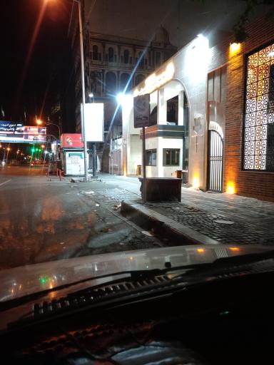 عکس درب ورودی اورژانس بیمارستان نجمیه