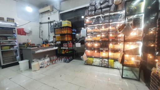 عکس خواربار خشکبار بردیا 