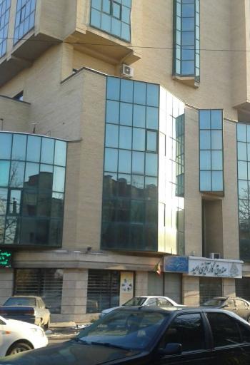 عکس صندوق کارآفرینی امید سرپرستی خراسان رضوی