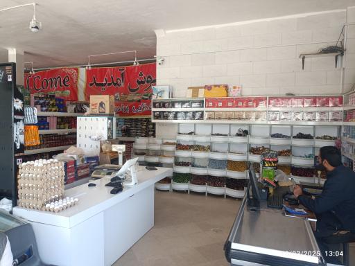 عکس مواد غذایی برادران زارع