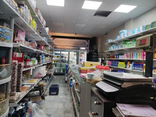 عکس مواد غذایی قاسمی