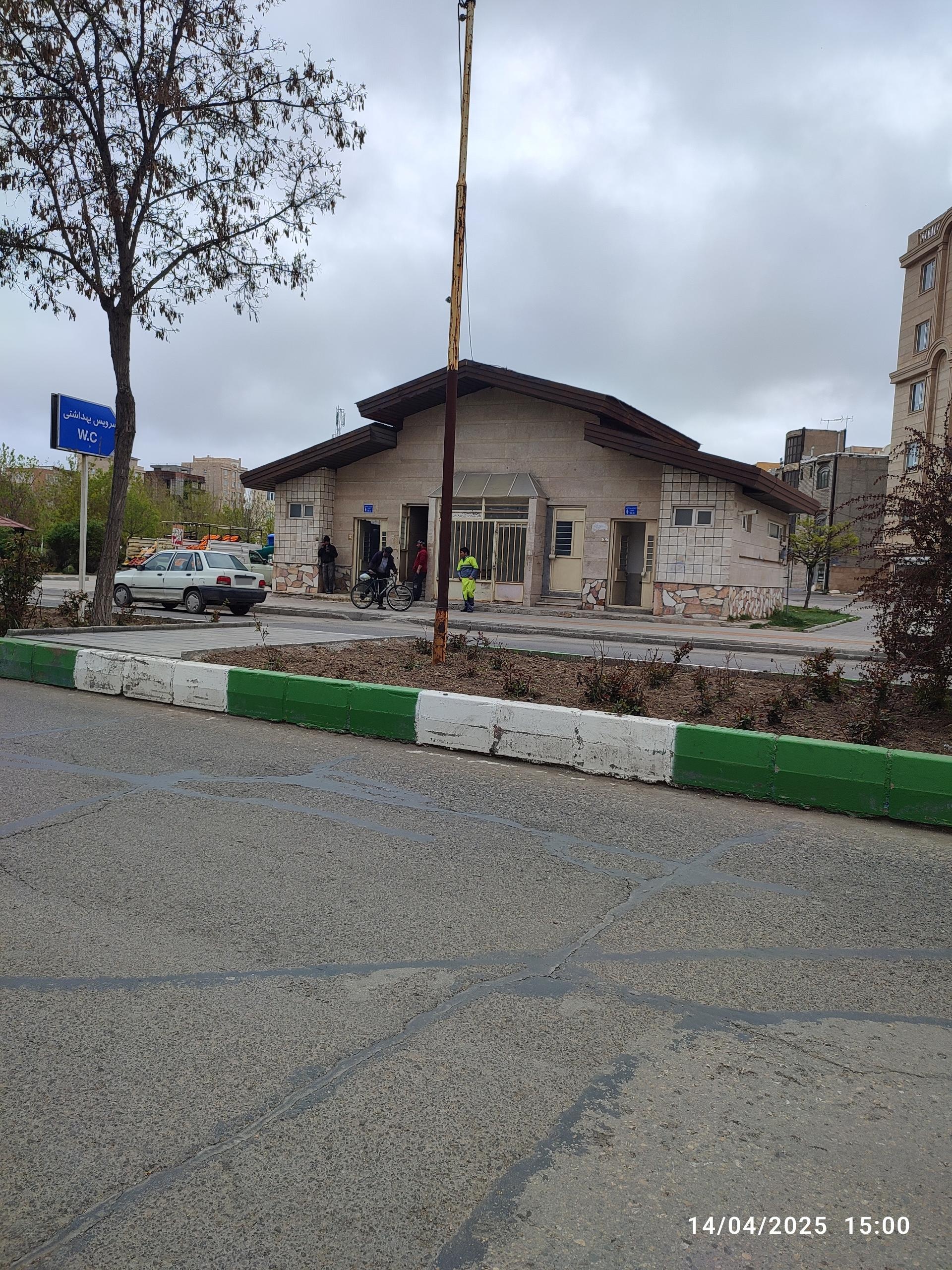 عکس سرویس بهداشتی عمومی 