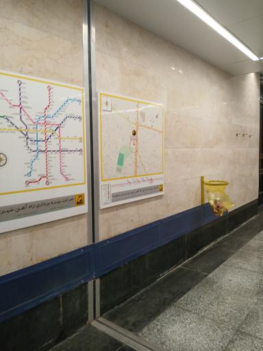 عکس میدان خراسان