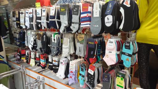 عکس ارزانسرای بزرگ پردیس