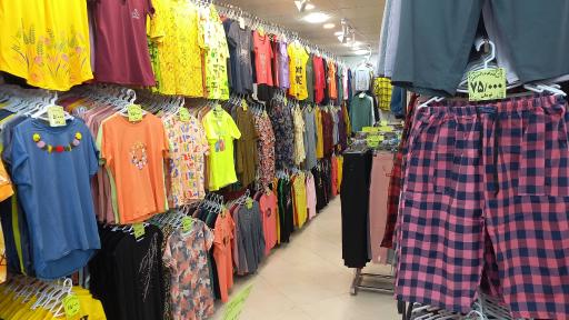 عکس ارزانسرای بزرگ پردیس