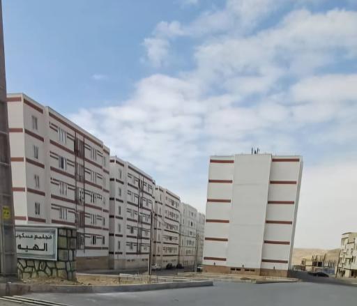 عکس مجتمع مسکونی مسکن الهیه