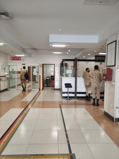 عکس اورژانس بیمارستان خانواده ارتش 