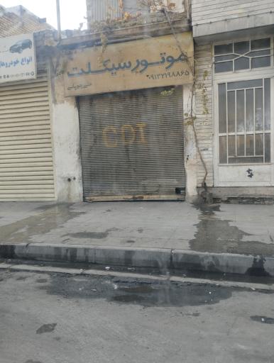 عکس تعمیرگاه موتور سیکلت