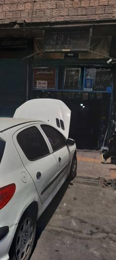 عکس خدمات اتومبیل بخشی خواه