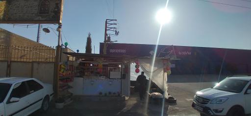 عکس مینی مارکتViP