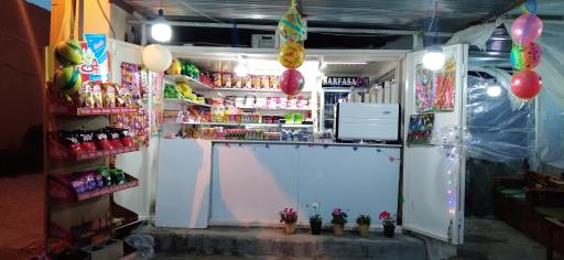 عکس مینی مارکتViP