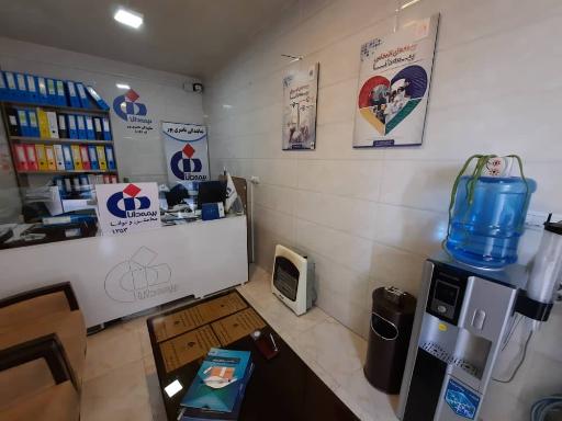 عکس بیمه دانا نمایندگی ناصری پور