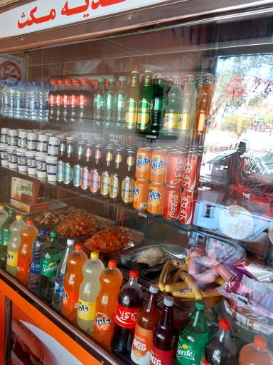 عکس ساندویچ مکث