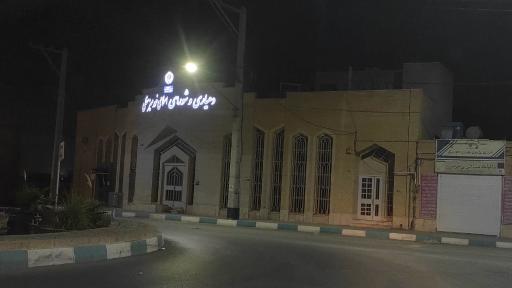 عکس دهیاری و شورای اسلامی خورمیز سفلی