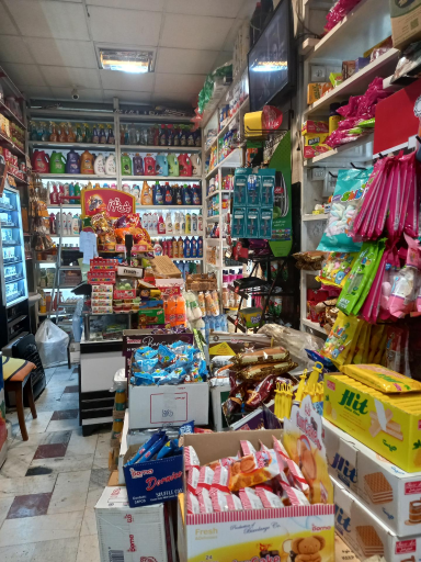 عکس سوپر سعید
