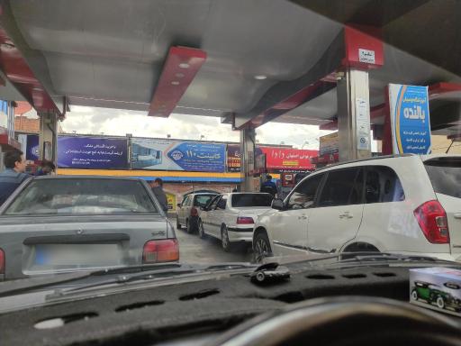 عکس پمپ بنزین ملاصدرا نور