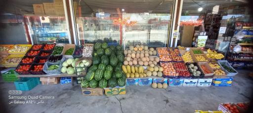 عکس فروشگاه مواد غذایی محمدی