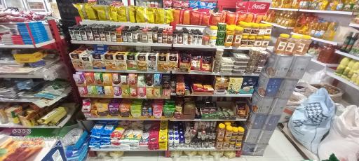 عکس فروشگاه مواد غذایی محمدی