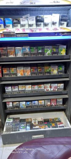 عکس فروشگاه مواد غذایی محمدی