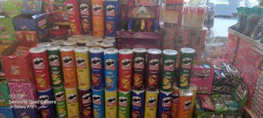 عکس فروشگاه مواد غذایی محمدی