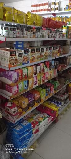عکس فروشگاه مواد غذایی محمدی