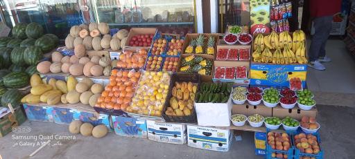 عکس فروشگاه مواد غذایی محمدی