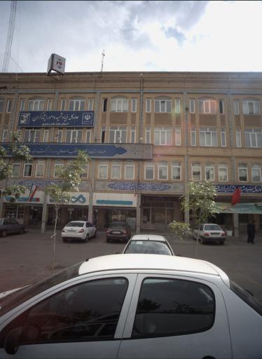 عکس اداره کل بنیاد شهید و امور ایثارگران خراسان رضوی